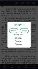 ag真人网投app下载